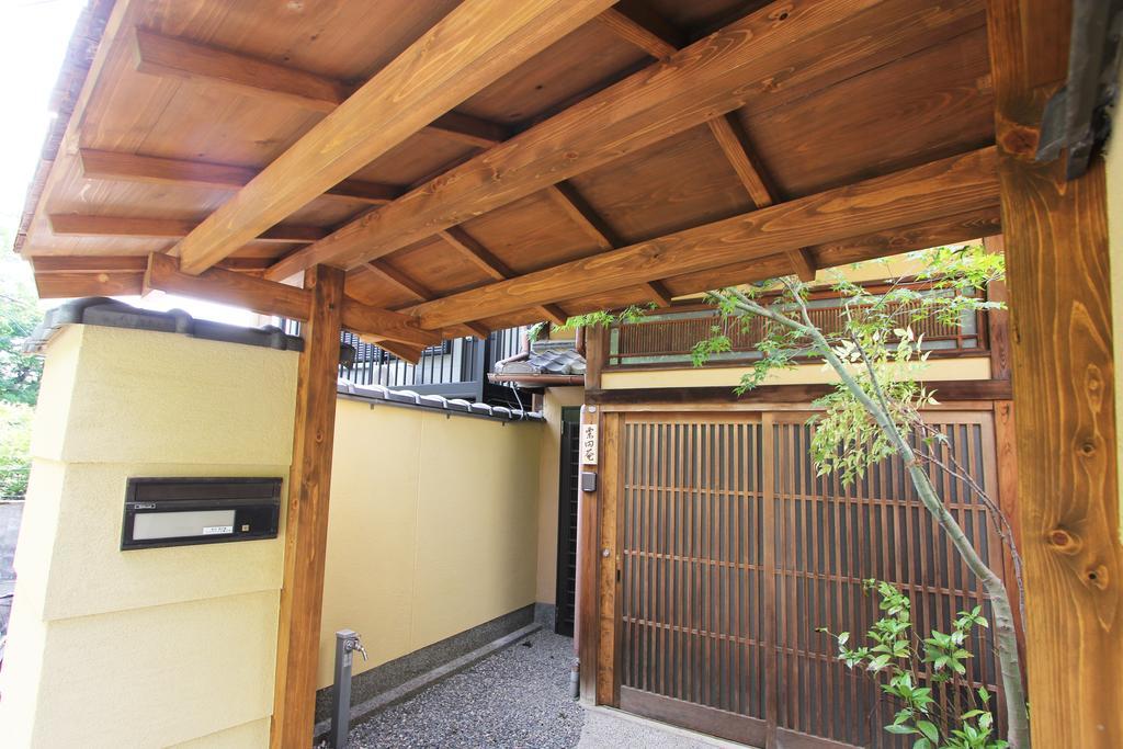 Our Turn Machiya Inn Kyoto Buitenkant foto