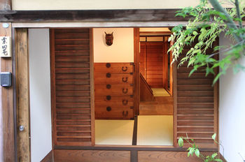Our Turn Machiya Inn Kyoto Buitenkant foto